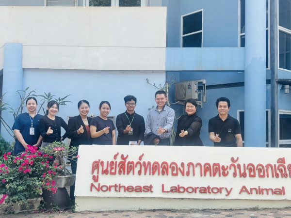 ศูนย์สัตว์ทดลองภาคตะวันออกเฉียงเหนือต้อนรับศาสตราจารย์ชลวัฒน์ พัชรินทร์ศักดิ์ จาก Stanford University เนื่องในโอกาสมาเยี่ยมชมที่ศูนย์สัตว์ทดลองฯ